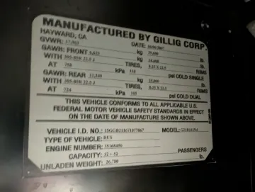 2007 Gillig 35 foot