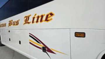Picture of 2007 MCI J4500 Motor Coach 