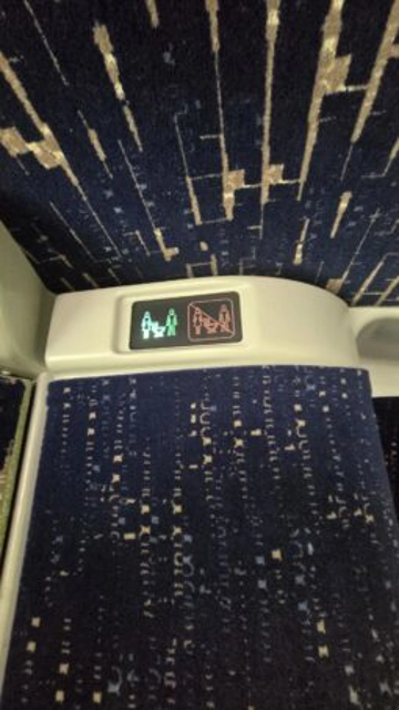 Picture of 2015 MCI J4500 Motor Coach