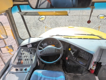 Picture of 2016 IC International School Bus
