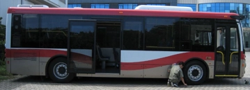 Picture of 2016 Vicinity 30 Foot Low Floor Transit Bus
