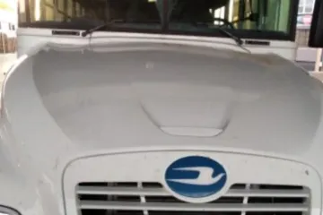Picture of 2020 Blue Bird Vision Activity Bus