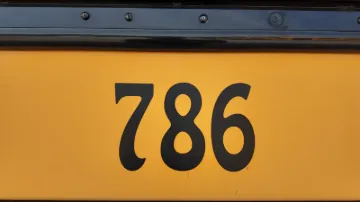 2016 Thomas C2 72P