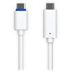Picture of Ubiquiti UACC-G4-DBP-Cable-USB-7M Doorbell Pro PoE-to-USB Cable