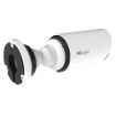 Picture of Milesight MS-C5363-PE AI Mini Bullet 5MP 2592x1944 30FPS