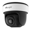 Picture of Milesight MS-C5376-PE AI 180° Mini Dome 5MP 2592x1944 30FPS