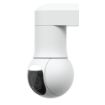 Picture of Ubiquiti UVC-G5-PTZ UniFi Video Camera G5 2K PTZ