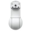 Picture of Ubiquiti UVC-G5-PTZ UniFi Video Camera G5 2K PTZ