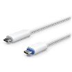 Picture of Ubiquiti UACC-G4-DBP-Cable-USB-7M Doorbell Pro PoE-to-USB Cable