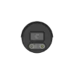 IPC2124SR-ADF28KMC-DL-H_1.png