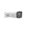 IPC2224SE-DF40K-WL-I0_2.png