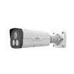 IPC2225SE-DF40K-WL-I0_2.png