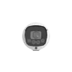 IPC262EB-HDX10K-I0_1.png