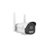 IPC2A14LP-ADF40KC-4G-US_2.png