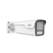 IPC2B18SE-ADF40K-WP-I1_3.png