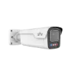 IPC2B18SE-ADZKMC-WP-I1_2.png