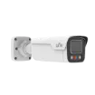 IPC2B18SS-ADF28KMC-I1_2.png