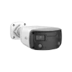 IPC2K24SE-ADF40KMC-WL-I0_3.png