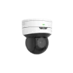 IPC6215SR-X5PAEW-VG_2.png