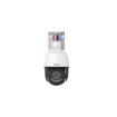 IPC6314LWH-AX5C-VG2_1.png