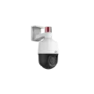 IPC6314LWH-AX5C-VG2_2.png