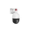 IPC6315LFW-AX5C-VG1_2.png