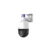 IPC6322LFW-AX5C-VG_3.png