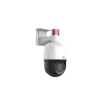 IPC6325LFW-AX5C-VG_2.png