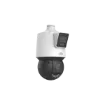IPC94144SFW-X25-F40C_3.png
