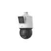 IPC94144SFW-X25-F40C_4.png