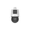 IPC94144SFW-X25-F40C_2.png