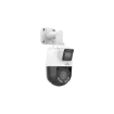 IPC9312LFW-AF28-2X4_2.png
