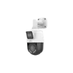 IPC9312LFW-AF28-2X4_3.png