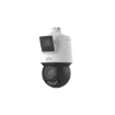 IPC94144SR-X25-F40C_4.png