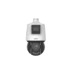 IPC94144SR-X25-F40C_2.png