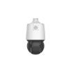 IPC94144SR-X25-F40C_1.png