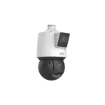 IPC94144SR-X25-F40C_3.png