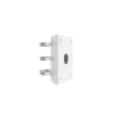 TR-UP08-A-IN_2.png