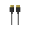 UACC-Cable-UHS-2M_2.png