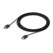 UACC-Cable-UHS-5M_3.png