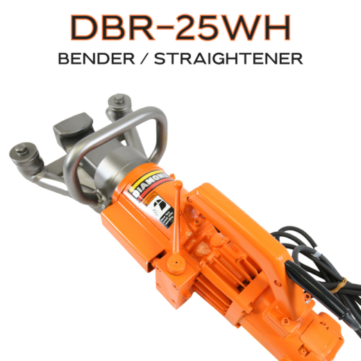 DBR-25WH_2.png