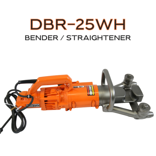 DBR-25WH_3.png