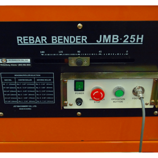 JMB-25H_4.png